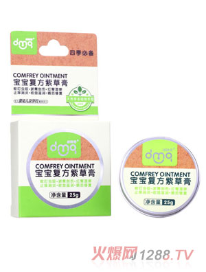 �����挚����(f��)���ϲݸ�