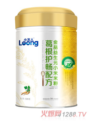 С���˸���o(h��)���䷽��Ʒ����ԪС���׷�