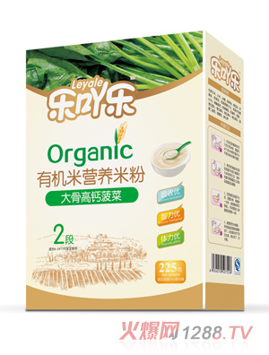 ��(l��)߹��(l��)��Ǹ��}�����ЙC(j��)�׷�2��225g���b