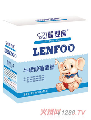 ���뷿�����������ǣ����b��