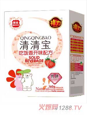 ����������_θ�䷽���匚