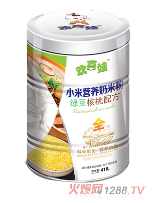 �gϲ�޾G�������䷽С�נI(y��ng)�B(y��ng)���׷�