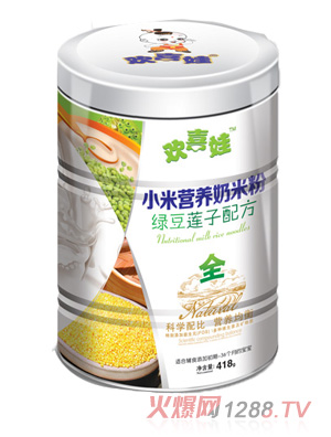 �gϲ�޾G��ɏ���䷽С�נI(y��ng)�B(y��ng)���׷�