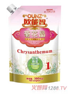 �W���Ǵ��b�̰�H��ݮ�ջ���