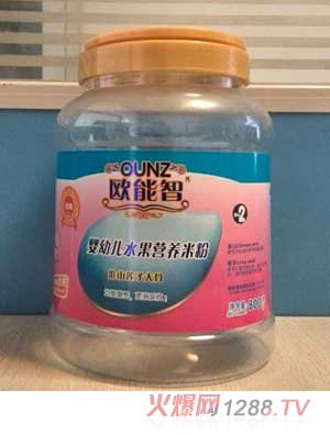 �W����2�λ�ɽɏ�Ӵ�ǠI�B(y��ng)�׷�