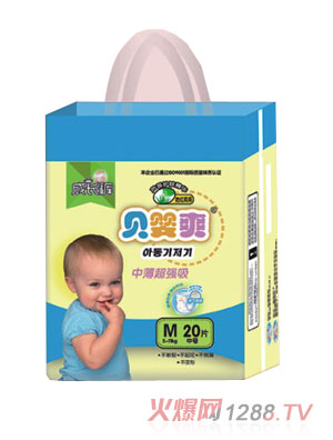 ؐ��ˬ�б�����ѝM�a20Ƭ