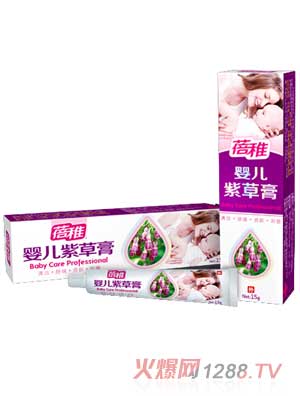 ����yinge�ϲݸ�