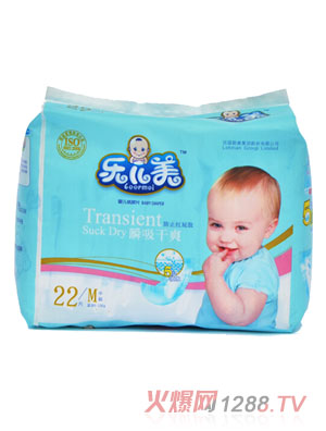 樂(lè)兒美瞬吸干爽yinge紙尿褲M碼22片