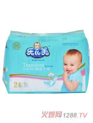 樂(lè)兒美瞬吸干爽yinge紙尿褲S碼24片