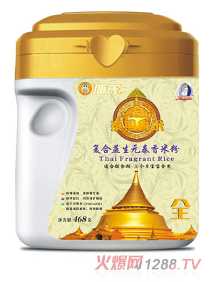 ���Ϗ�(f��)������Ԫ̩��(gu��)�����׷۹��b