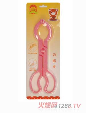 Ψ������ƿ�A