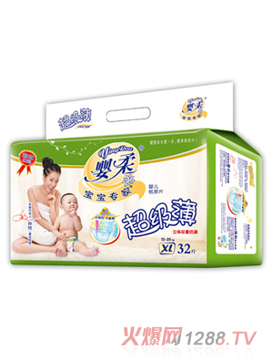 �������ҳ���(j��)���냺����ƬXL�a32Ƭ