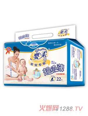 �������ҳ���(j��)���냺����ѝL�a22Ƭ