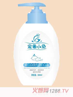 ��ɫС�~260ml�냺�̝�(r��n)�I(y��ng)�B(y��ng)ϴ�l(f��)��ԡ¶