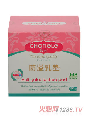 ����(l��)������|