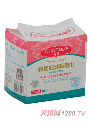 ����(l��)�D����ý�