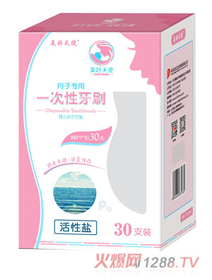 ������ʹһ����������ˢ����̿