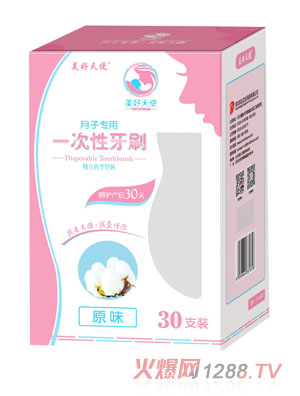 ������ʹһ����������ˢԭζ