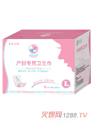 ������ʹ�a(ch��n)�D�����l(w��i)����( L�a8Ƭ�b)