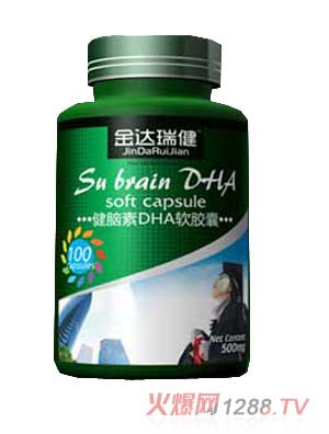 金達(dá)瑞健健腦素DHA軟膠囊