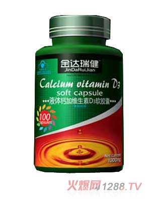 ���_(d��)��Һ�w�}�ӾS����D3ܛ�z��