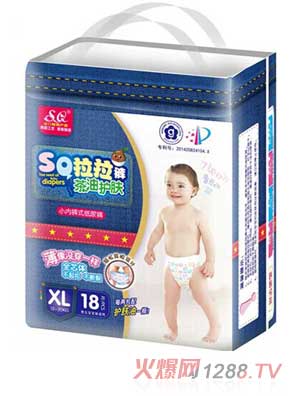 SQ�����o(h��)�w����ѝXL�a