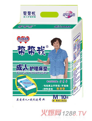 �͎��ҳ����o(h��)�����|M̖10Ƭ