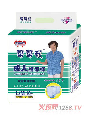 �͎��ҳ��˼���ѝM��L̖