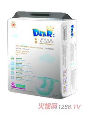 DEAR����yinge����ѝS�a