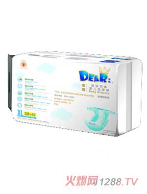 DEAR����XL�ayinge����ѝ