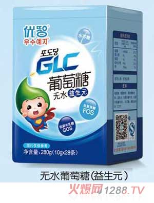 ��(y��u)������Ԫ�o(w��)ˮ������280g �b