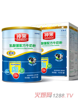 ���������䷽ţ�̷�