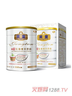 Ӣͯ��������̷�