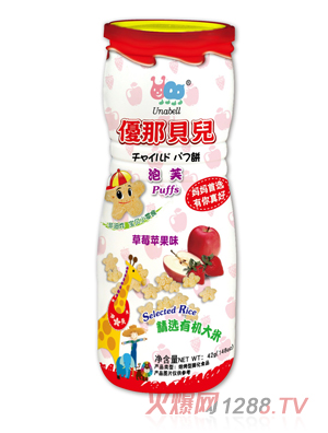 ��(y��u)��ؐ����ܽ�ݮ�O��ζ