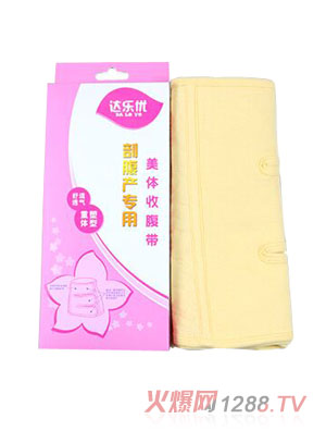 �_(d��)��(l��)��(y��u)�ʸ��a(ch��n)�������w�ո���