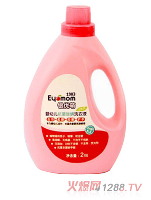 �y��(y��u)�ȋ��׃�ϴ��Һ