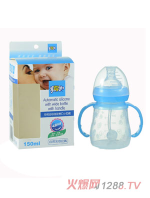 �������p���Ԅ�(d��ng)���z������ƿ150ML