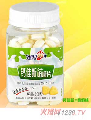 ̫�֮���}���¾׽�Ƭ