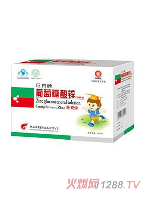 �������\�ڷ�Һ