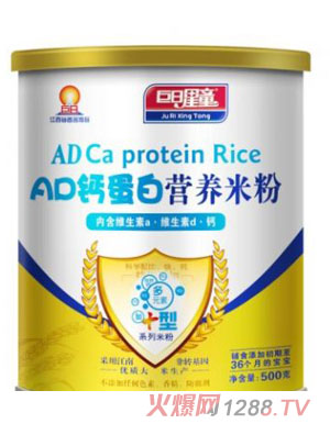 ������ͯ�ӏ�(qi��ng)��AD�}���נI�B(y��ng)�׷�