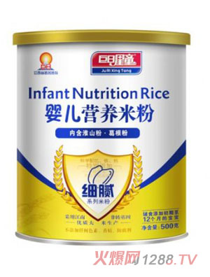 ������ͯ��(x��)ā�ͻ�ɽ��+����ۋ냺�I�B(y��ng)�׷ۣ� �b��