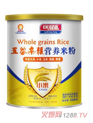 ������ͯС��������s�Z�I�B(y��ng)�׷ۣ� �b��