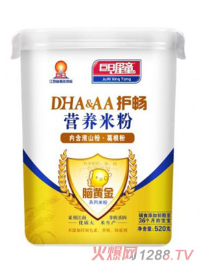 ������ͯ�o(h��)���ͻ�ɽ��+������X�S��I(y��ng)�B(y��ng)�׷�