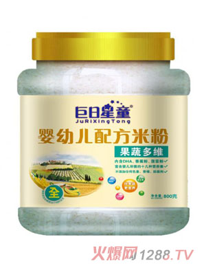 ������ͯͰ�b���׃��䷽���߶�S�׷�