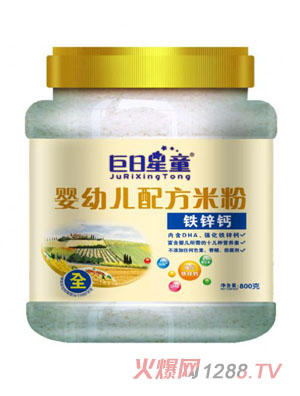 ������ͯͰ�b���׃��䷽�F�\�}�׷�