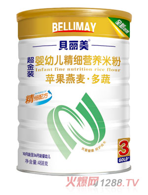 ؐ�����O(p��ng)���������߾���(x��)�I(y��ng)�B(y��ng)�׷�408�� (t��ng)�b�b