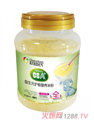 ����������s�Z����Ԫ�o���׷�