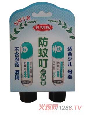 ��������ö��o(h��)�w˪