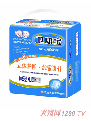 �l(w��i)�������˼���ѝ���L(zh��ng)��XL