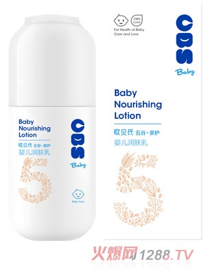 �Wؐ�ϋ냺���w��100ml